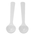 플라스틱 화이트 계량 스푼 약 분말 비료 국자 원예 심기 호환품 50  100 5ml : 더오브수