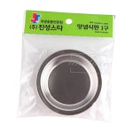 양념 반찬 어린이집 식판 진성 1구 : 예쁜 가성비 추천 샵