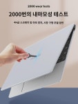 에이비에이 적용 matebook14 노트북 케이스 xpro 마이크로플리스 컬렉션 케이스 2023 신상 d14d16S 슬림 투명 d15 케이스 낙상방지 13s... 