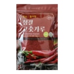 청송들사랑 청결고춧가루(500g 8봉) / 총4kg : 율이오니