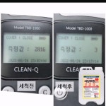 보현채우미 주방세제 4kg 1개 : 제주보현채우미