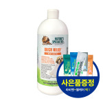 퀵 릴리프 님 샴푸 946ml 강아지 천연 샴푸 곰팡이 피부염 : 젤리벳