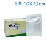 엔에스팜 메딕스밴드 50매 5호 (10x20cm) 드레싱밴드 : 명성시스템