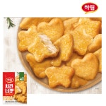 하림-굿초이스 치킨너겟1kg/간식/반찬/안주/호프/식자재/참프레/마니커 : 굿하림