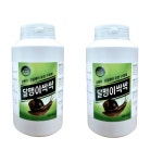달팽이싹500g 2개 달팽이약 퇴치제거제 민달팽이 농작물 보호제 : 푸른하늘몰