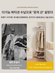 옷걸이 바닥 침실 모퉁이 심플 옷걸이 작은 더러운 옷걸이 침대 옆에 옷 신기 스탠드 행거 : 운수좋은1