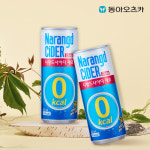 나랑드사이다 제로 245mlx30캔 : 디에스올마트