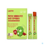 락티브 베베 키즈 아연 면역 젤리 영양제 추천 1개월 : 밥도둑마켓