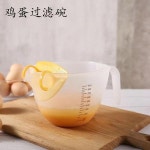 투명 스케일 필터 측정 베이킹 거품기 그릇 배수 손잡이 플라스틱 아티팩트 : 친절한 오영유통