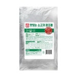 한성 국산 돈육 장조림 1kg (돼지 고기 장조림) 외 2종 실온보관 : 푸드 아울렛