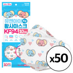 KF94 하코 캐릭터 초소형 황사마스크(10매입x1팩) 50개 : 베이비락-허니웰글로벌
