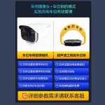 자동 센서감지 주차금지대 표지판 개인 주차장 차고지 : 인포누리.