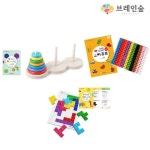 브레인숲 사고력4단계 3종세트 / 창의융합퍼즐 : 드림앤아이디어