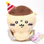 [정품] 먼작귀 16cm 봉제인형 메리크리 쿠리만쥬 인형 굿즈 /키키샵 : 해피레인 n키키샵