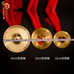 난타 북 타악기 성인용 난타공연 전통 국악기 공연용 연습 취미 : 웹마트7