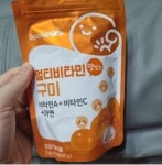 키즈 멀티비타민구미 30개 3봉 : 웰빙헬쓰