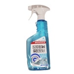 프리미엄 3IN1 유리크리너 550ML 차량용 차량용세차유 : 디테일링카
