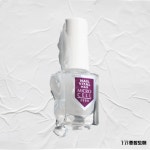 마이크로셀 손톱영양제 네일 바이탈 맥스 손톱강화제 12ml : 영백종합도매