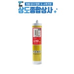 럭키 실리콘 LC103 백색 수성 VAE : 상도종합상사