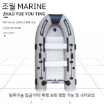 유에 알루미늄 바닥 쾌속 보트 쾌속정 풍선 낚시 어선 두꺼운 카약 내마모 고무정 선박 : 이닝이터