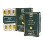 안동 생 대마종자유 햄프씨드오일 대마씨유 750mg 60캡슐 : 리나리빙
