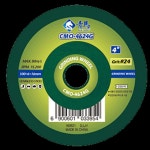 청마 옵셋트(그린) CMO-4260G 4 (40)EA : 맘부자
