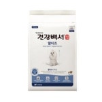 [독&캣] 뉴트리나 건강백서 말티즈 1.2kg / 강아지사료 : 독한고양이