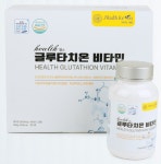 미백 항산화 글루타치온 비타민 헬스포유 프리미엄 600mgx90정 1+1 : 어드반샛