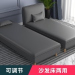 1인용 접이식 싱글 가죽 쇼파 겸 침대 원룸 거실 베드 130x65x32cm(소파기준) : 직구파트너스