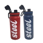 스틸 보온보냉 보틀760ml 스포츠 W : GoodNews Home