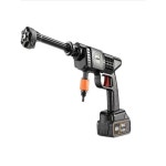 고압세척기 충전식 가정용 무선 휴대용 업소용 고압건 산업용 : 키루스 스토어