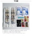 조은장어 HACCP 손질 초벌구이 고창풍천민물장어 캠핑장어 2kg : 고창 마켓
