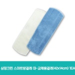 삼정크린 스마트방걸레 대-교체용걸레(42x14cm) 10EA : GoodNews Home