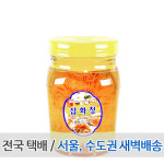 청림 잡화청 벌꿀 1.2kg : 언니네식품창고