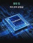 U9 휴대용 와이파이 무선 와이파이 모바일 무선 네트워크 3망통 데이터 핫스팟 카드 휴대용 라우터 랜카드 광대역 야외 인터넷 풀망 : 와이엠중개