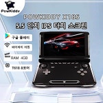 게임 콘솔 11 5.5 POWKIDDY-X18S 블랙 IPS L3+R3 G830 : 드림재64