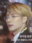 니얼리스 | 왕가엘 같은 베젤리스 안경 배합 가능 블루레이 스윈 남성 골드 실크 티타늄 홀더 : 권장전악