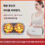 전자동 복부 문지르기 복부 안마기 복부 문지르기 전신  소통  배출  연동 운동 마른 : 데히세드