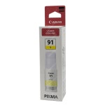 캐논 G1922 잉크 노랑 정품 : coremarket
