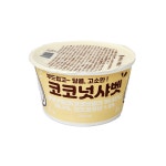 코코넛샤베트 한라봉 레몬 샤인머스켓 아이스크림 4종세트 (케이스포함) : 안주상회