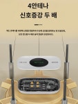 와이엠이밍 휴대용 와이파이 무선 와이파이 모바일 wilf 핫스팟 인터넷 카드프리 노트북 차량용 초고속인터넷 넷보삼망 범용 무제한 데이터... 