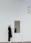 더가든317 제주생화부케 제주스냅부케 제주스냅촬영부케 제주부케 제주본식부케 : The Garden317