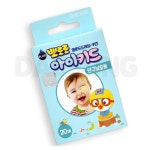 사시 가림 치료 사시 교정 한쪽 눈 안대 패치 20매입 : 에누리스토아