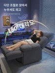 게으름뱅이 컴퓨터 소파 의자 가정용 우주 소파 선실 다용도 PC방 소파 의자 싱글 의자 눕기 e스포츠 의자 : 바페시드