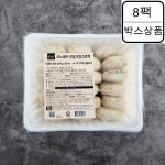박스상품 맛살 크림 고로케 800g 8팩(160개입) : 야키팩토리