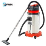 습식 및 진공 청소기, BF575, 30L : 가은컴퍼니4