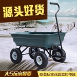 사륜 운반차 리어카 수레 트레일러 농사 핸드카 웨건 농업용 카트 전동 구르마 손수레 농사용 대차 : 펠링