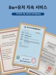 와이엠이밍 휴대용 와이파이 무선 와이파이 모바일 wilf 핫스팟 인터넷 카드프리 노트북 차량용 초고속인터넷 넷보삼망 범용 무제한 데이터... 