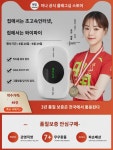 와이엠이밍 휴대용 와이파이 무선 와이파이 모바일 wilf 핫스팟 인터넷 카드프리 노트북 차량용 초고속인터넷 넷보삼망 범용 무제한 데이터... 