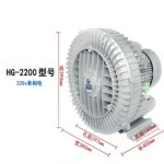 HG-2200 물고기 연못 볼텍스 공기 송풍기 290m 3/H 2,2KW 큰 전원 알루미늄 펌프 : 가은컴퍼니4